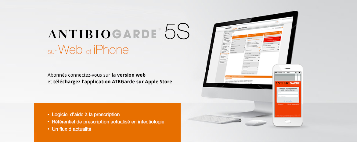 Antibiogarde® 5S